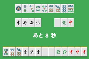 剧本杀app下载安装