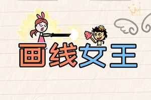 一刀9999变态版下载