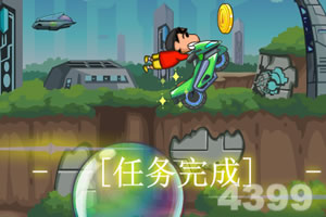 掌门传奇游戏下载
